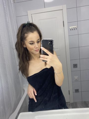 Нила